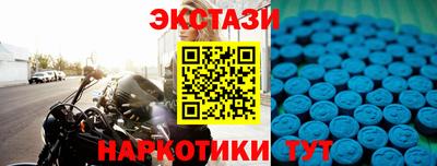 гашишное масло Донской