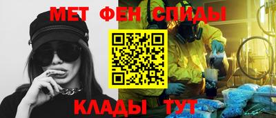 марки lsd Донецк