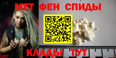 гашишное масло Донской