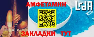 марки lsd Донецк