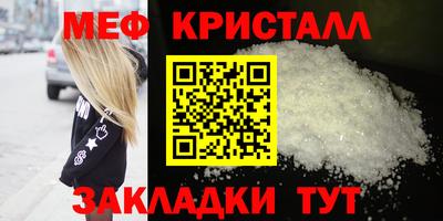 альфа пвп Дубна