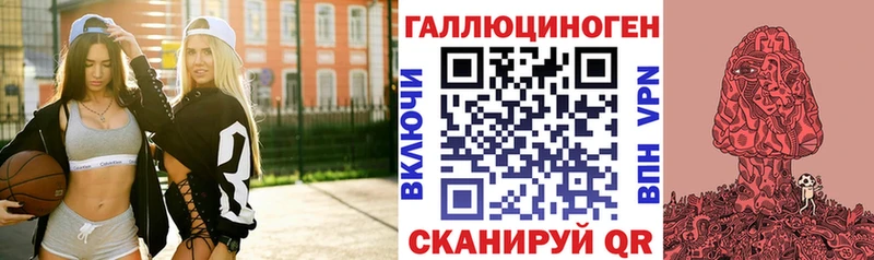 Псилоцибиновые грибы мицелий  omg ONION  Снежинск  как найти наркотики 